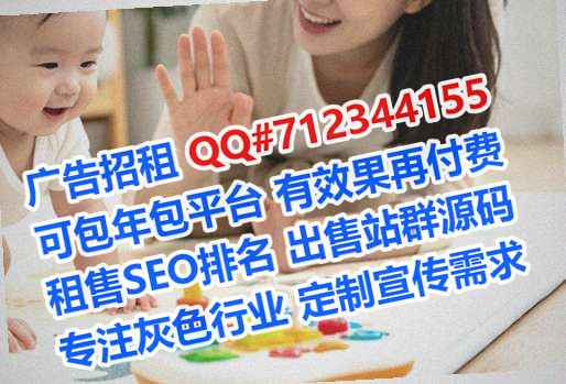 嘉兴生子电子商务工作室